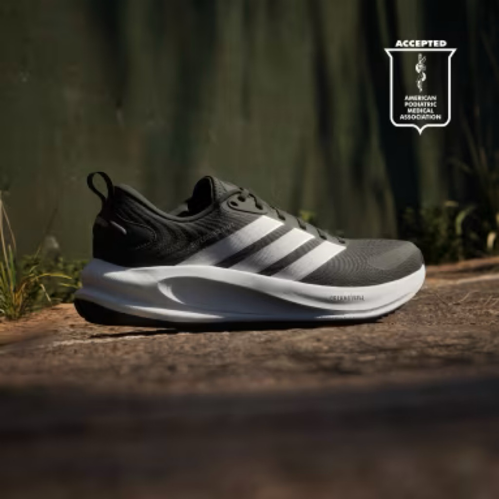 adidas supernova ease 2 original