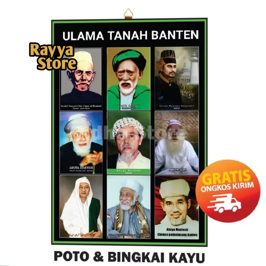 poster foto ULAMA BANTEN 30X45, hiasan dinding habib dan ulama, rayyastore