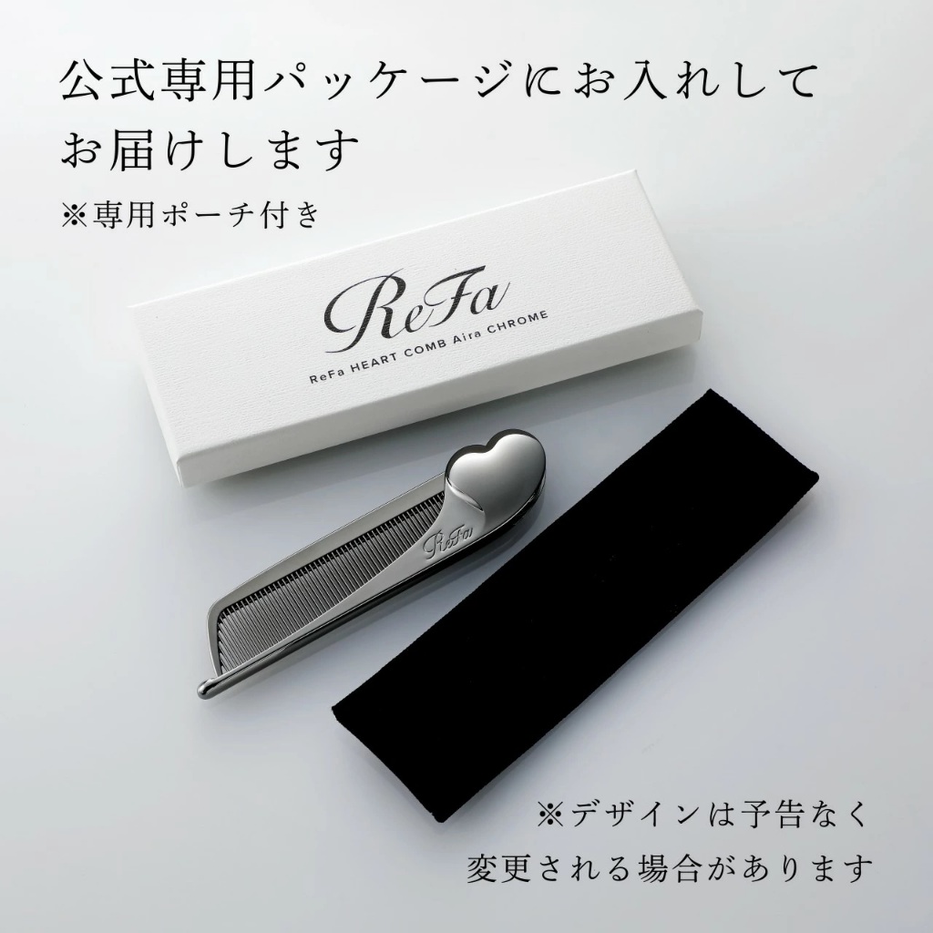 ReFa Heart Comb Aira Chrome Sisir Lipat Premium Rambut Healthy Hair Reduce Static Original Jepang