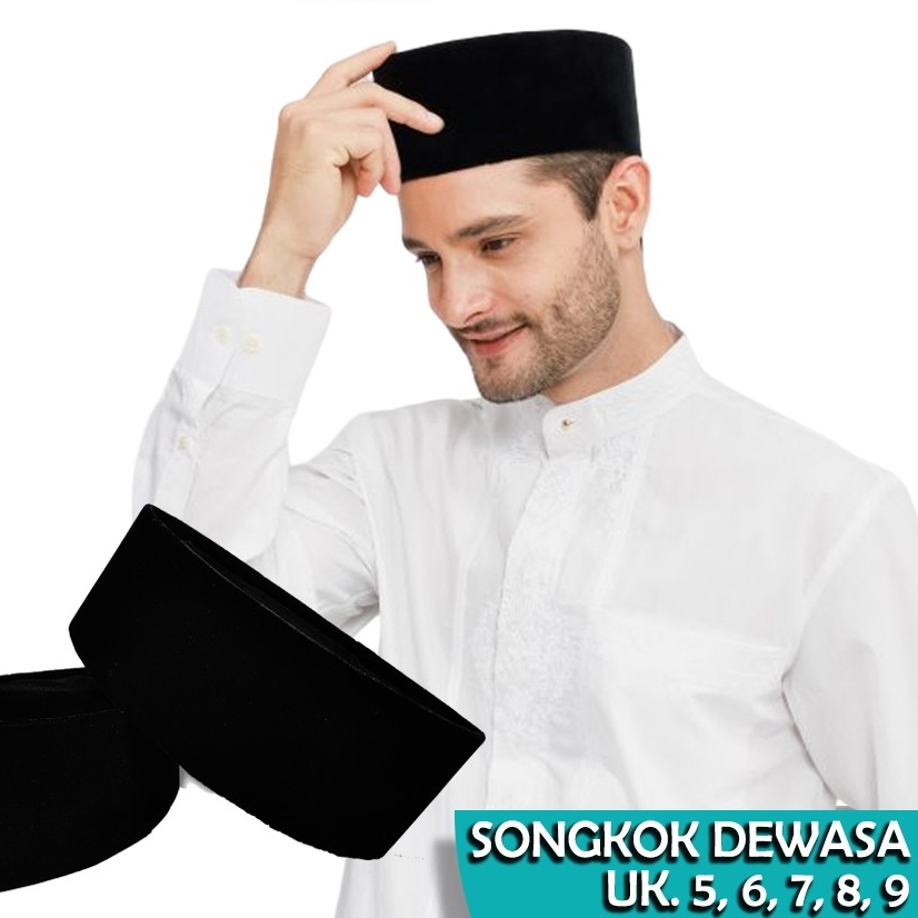 Peci Songkok Polos / Peci Songkok Hitam / Peci Songkok Polos Hitam / Peci Songkok Kulitas Premium