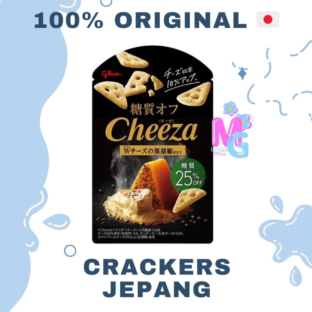 Glico Cheese Cheeza Japan - Keju Crackers Renyah