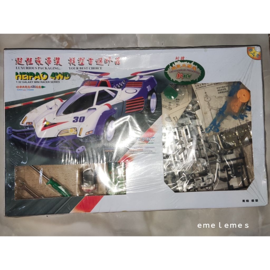 mini 4wd heipao gpx cyber formula asurada
