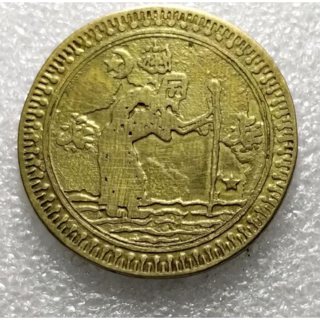 Cuma Ada 1 Koin Langka 7 Yasin Seribu Dinar Tujuh Yasin Asli Koleksi Pajangan Logam Coin Antik Kuno 