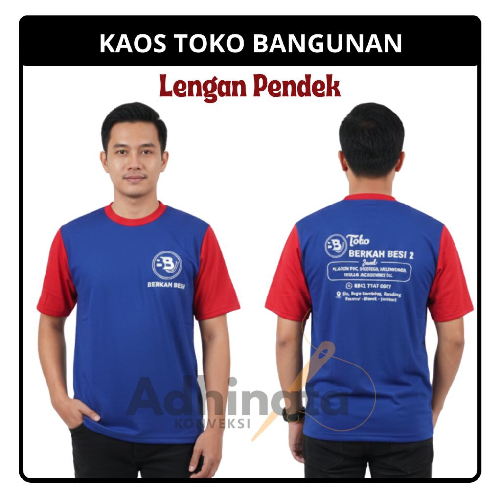 Kaos Promosi Toko Bangunan Kaos Promosi Toko 2 Warna Lengan Pendek