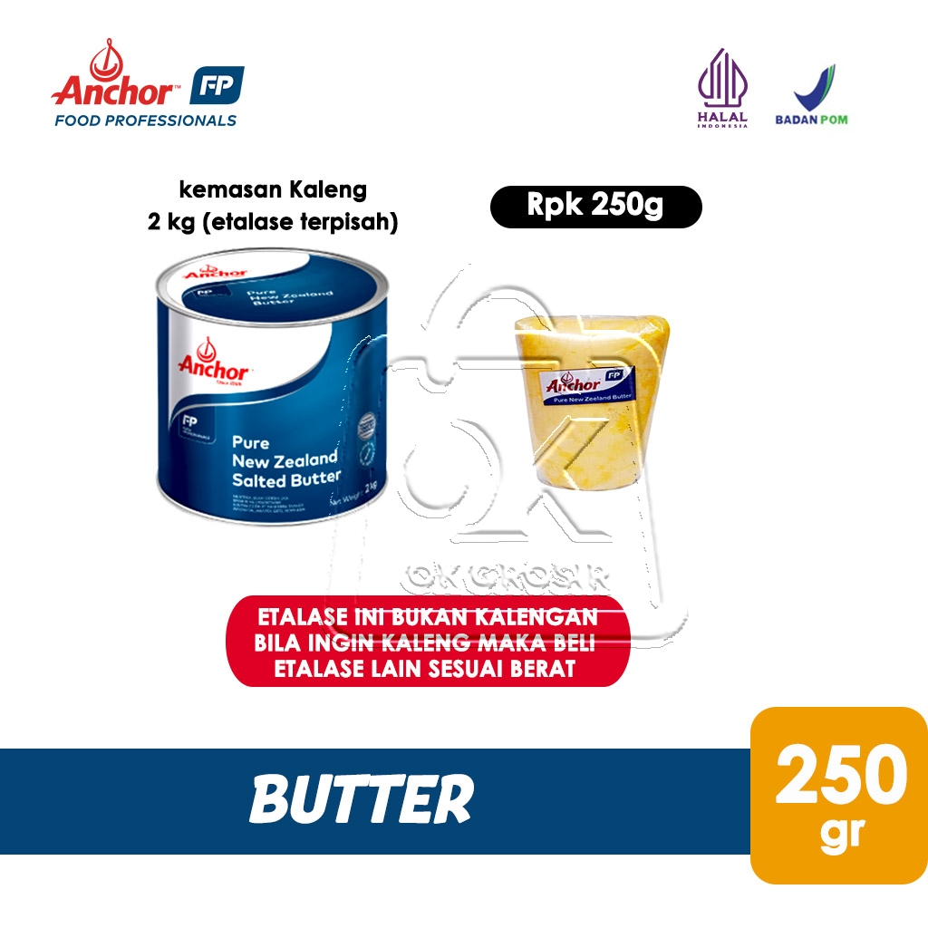 Anchor Butter Tin 250 gr