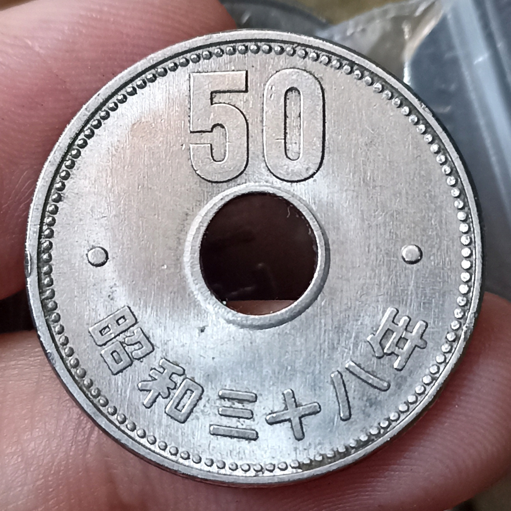 Koin Kuno jepang 50 Yen - Showa