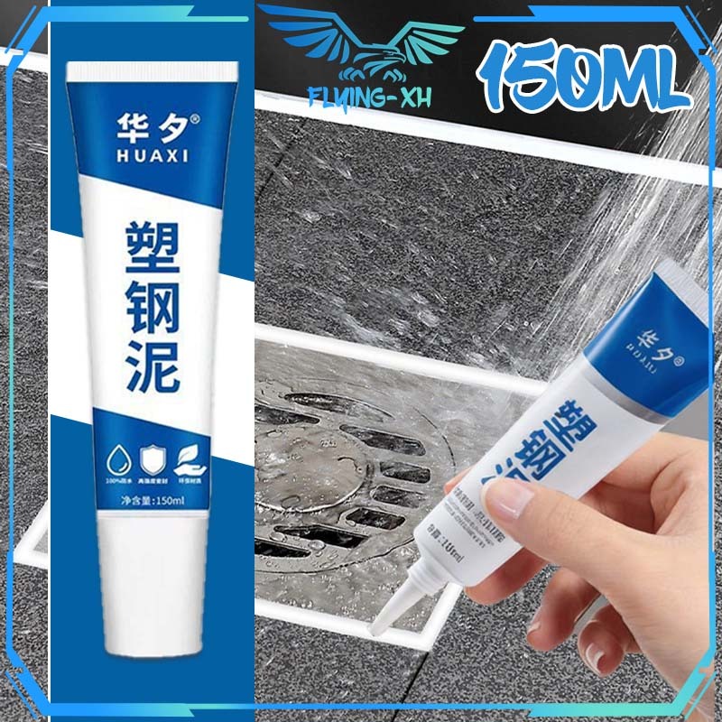 Lem Bak Mandi Keramik Bocor Anti Bocor 150ml Lem Bak Kamar Mandi Bocor Sealent Silicone Untuk Dapur 