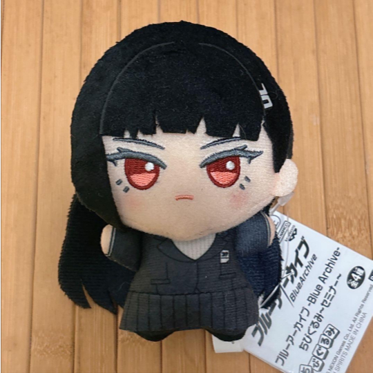 plushie boneka keychain Tsukatsuki Rio Blue Archive Bandai Banpresto