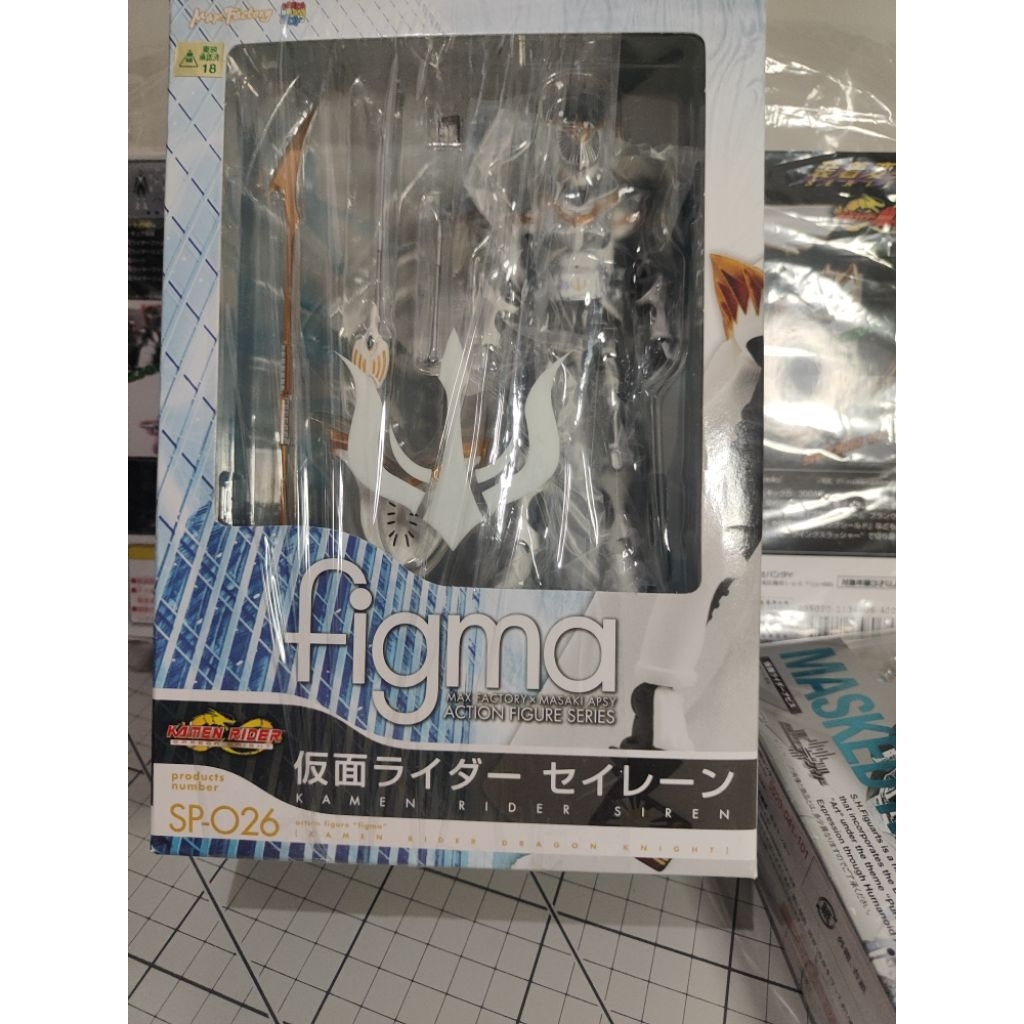 Figma Kamen Rider Femme / Siren (Seri Ryuki) MISB