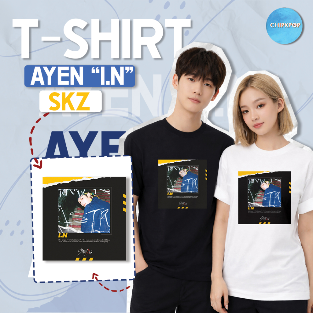 IN STRAY KIDS I AYEN STRAY KIDS I KAOS KPOP MURAH I IN PHOTOCARD I AYEN STRAY KIDS I BAJU SKZ I KAOS