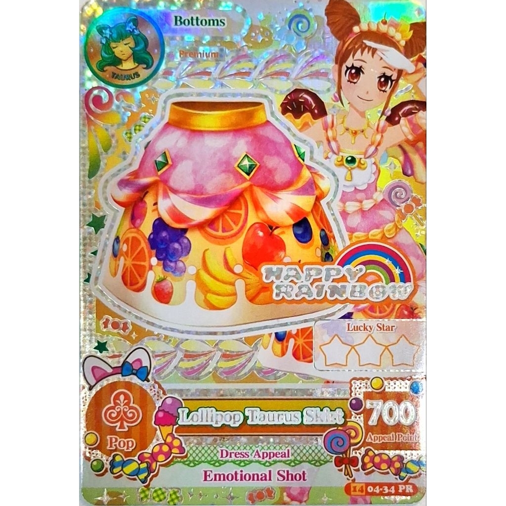 Kartu Aikatsu Original Premium Rare Happy Rainbow Lollipop Taurus Skirt