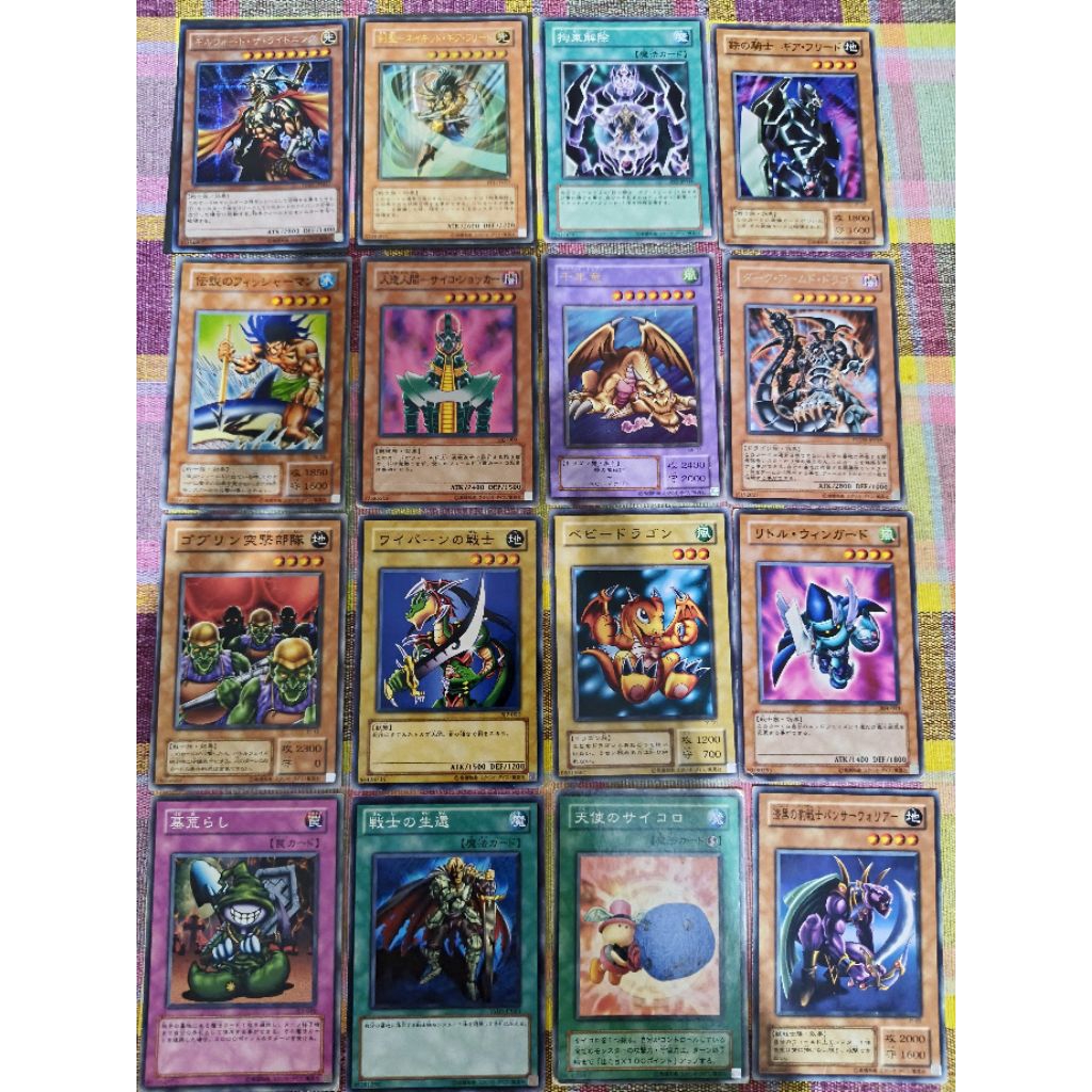 kartu yugioh OCH