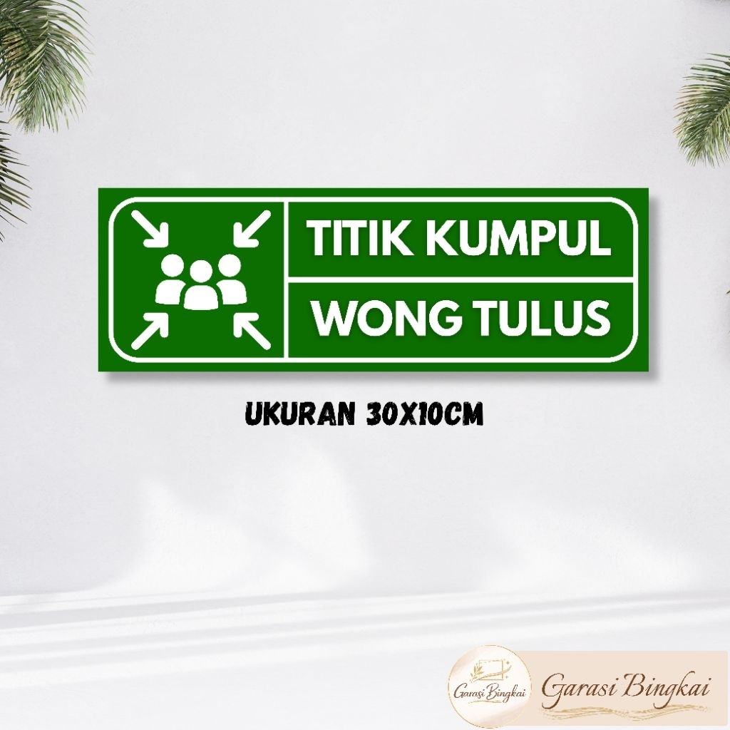 TITIK KUMPUL WONG TULUS WONG MUMET - HIASAN DINDING TITIK KUMPUL HIJAU
