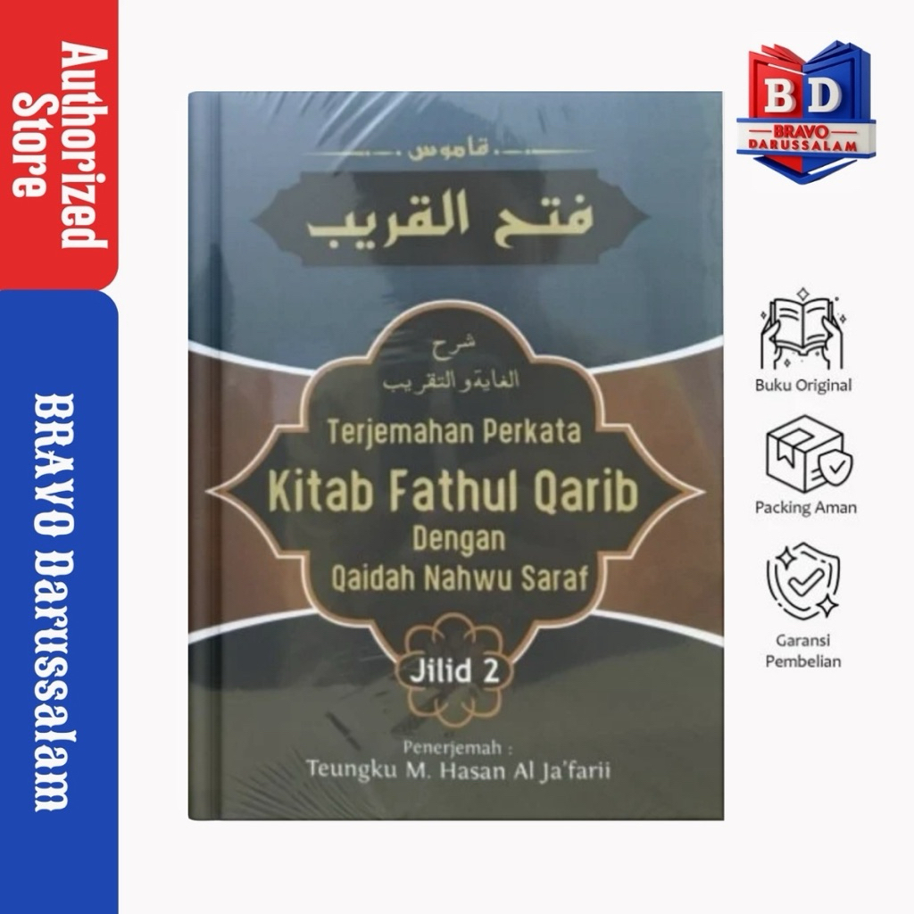 Buku Terjemahan Perkata Kitab Fathul Qarib dengan Nahwu Sharaf | Bravo Darussalam