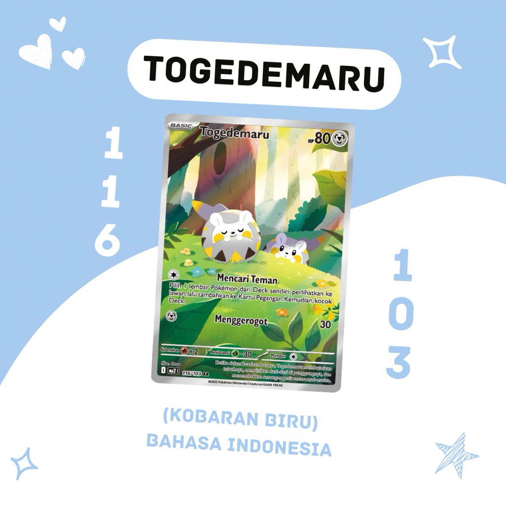 Togedemaru AR MA2 116/103 Pokemon TCG Indonesia