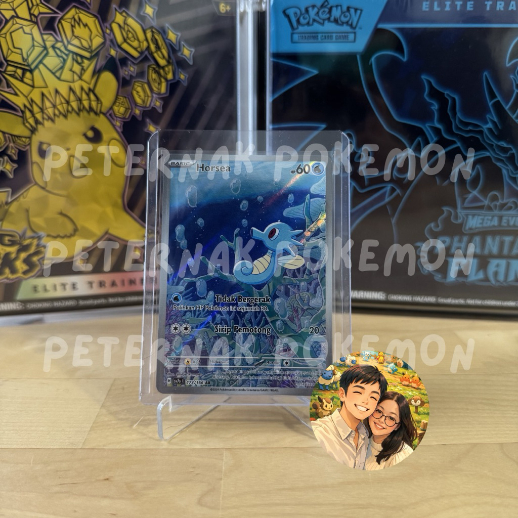 Horsea AR 173/166 - Original Pokemon TCG Indonesia