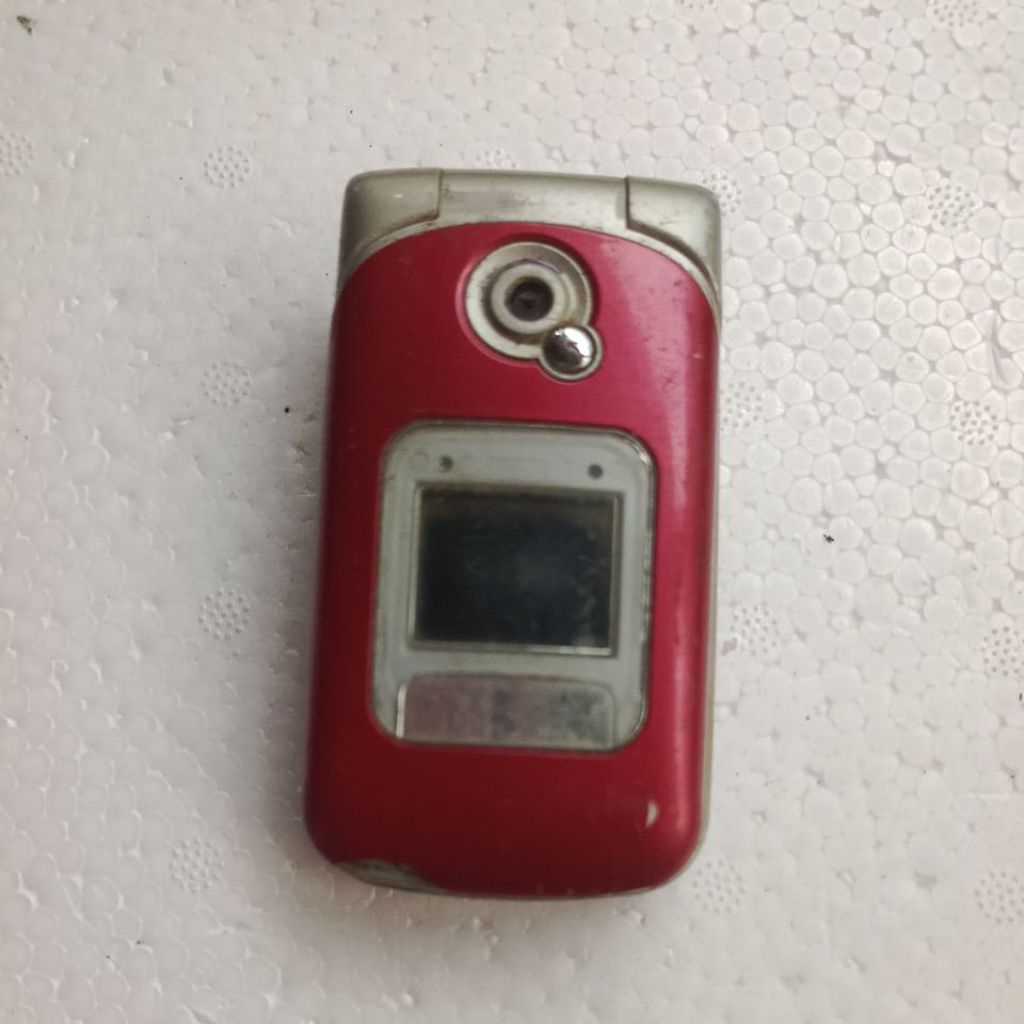 Sony Ericsson Z530i