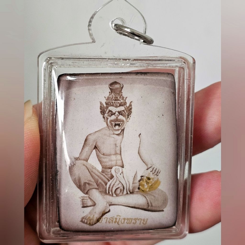 Phra Pujaw Saming Prai ~ Luang Pho Dam