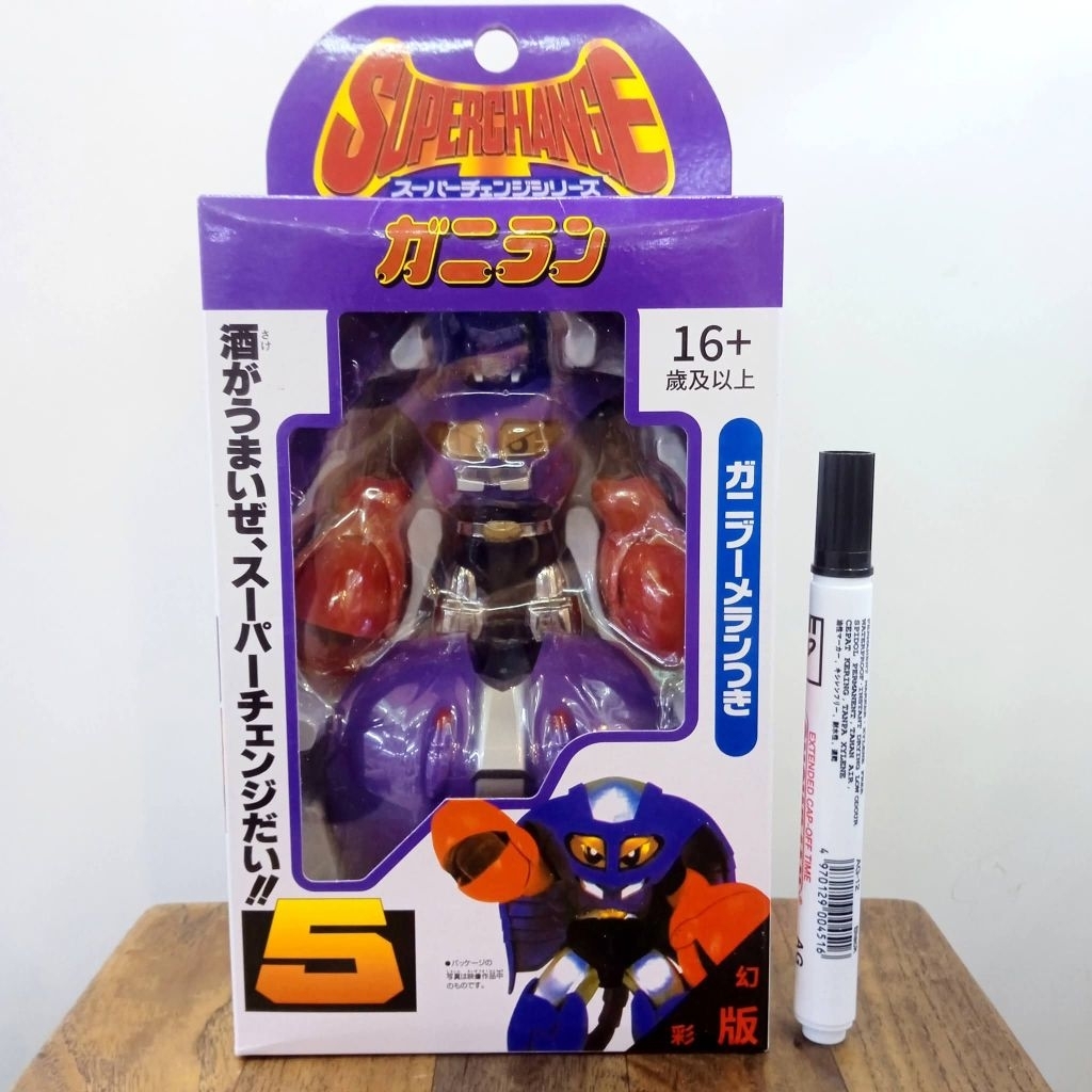 Mainan action figure B-robot kabutaku super change series 5 ganiran B-robo kabutack tinggi sekitar 6