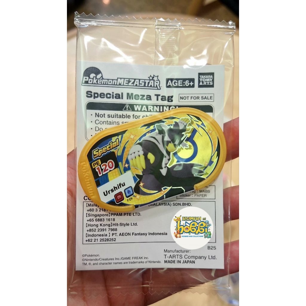 ORIGINAL URSHIFU GOLD MEZATAG (FREE BONUS 1 PSYDUCK) Limited Tag 25 top trainer's Pokemon Mezastar I