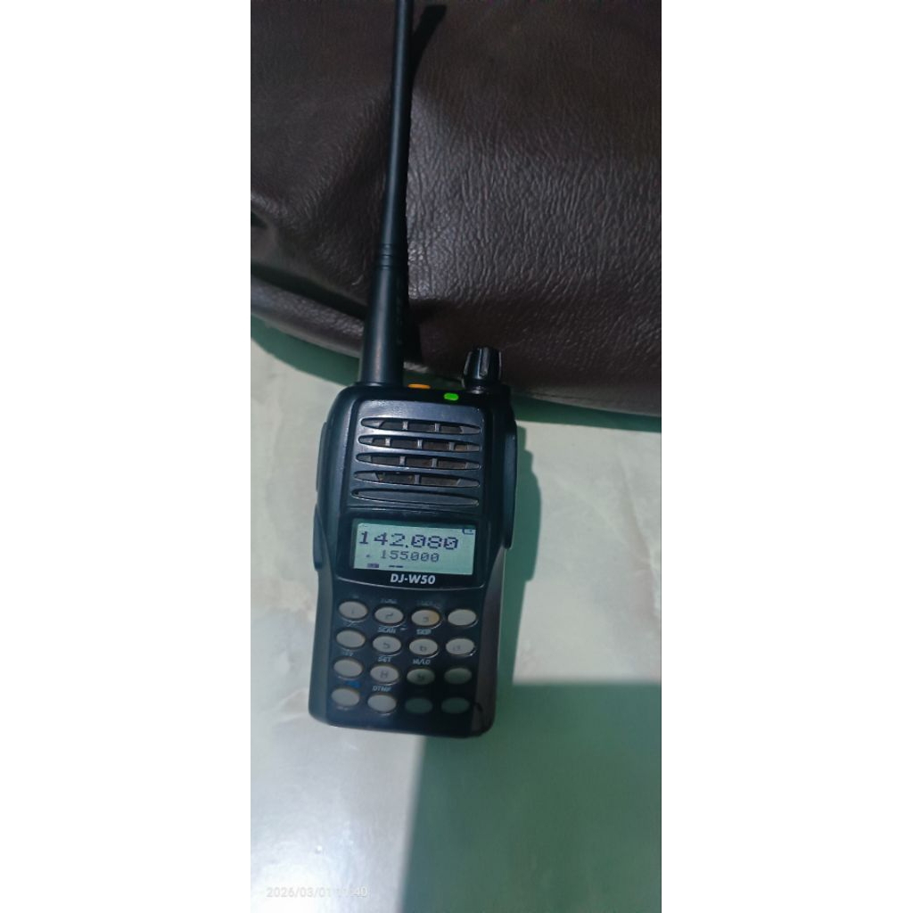 Alinco DJ W50 dual band