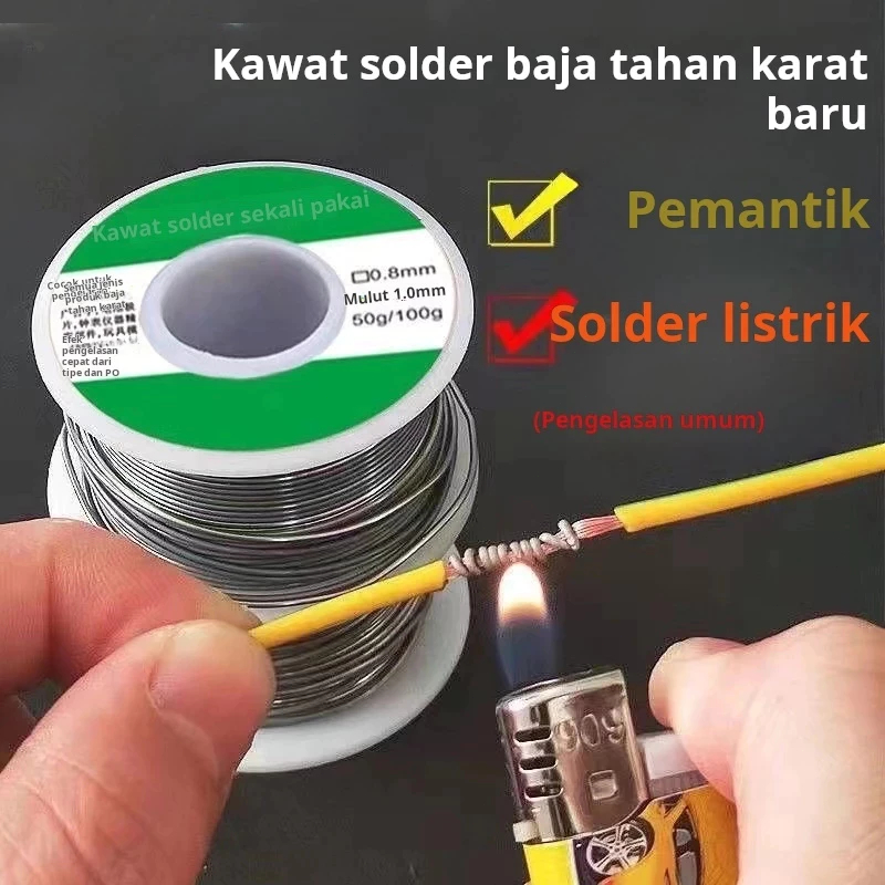 Kawat solder baru 2PCS kawat timah solder universal kawat solder listrik nikel tembaga tanpa bersih 