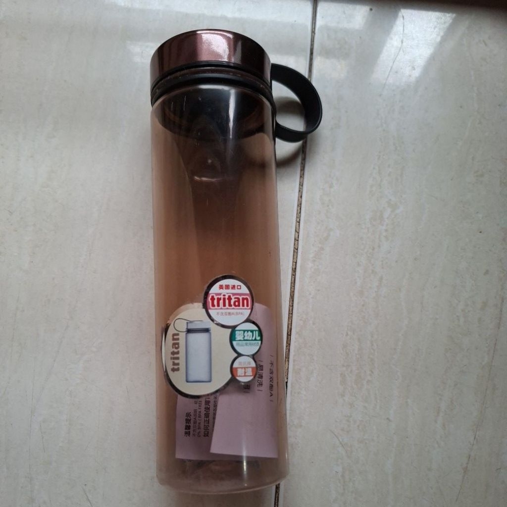 botol minum tritan sport bottle coklat
