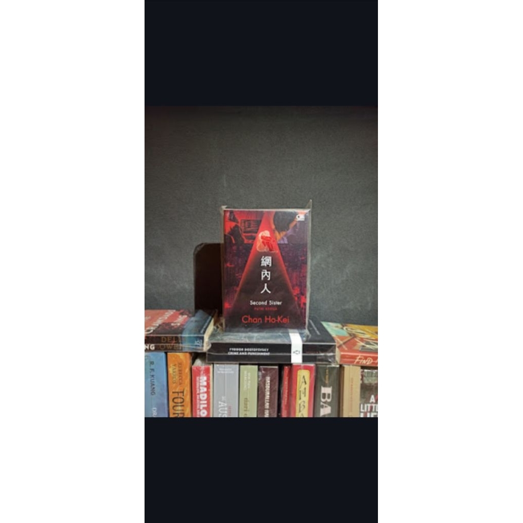 Chan Ho-Kei- Second Sister