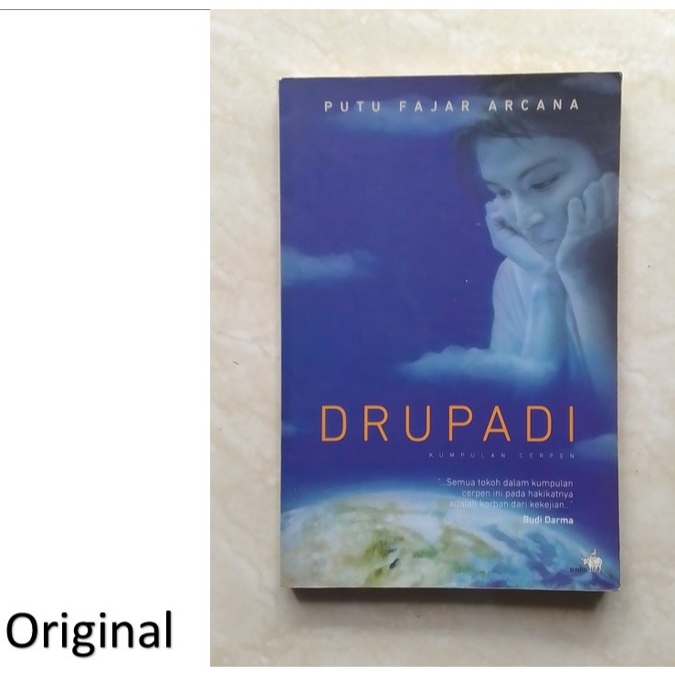 Drupadi by Putu Fajar Arvana