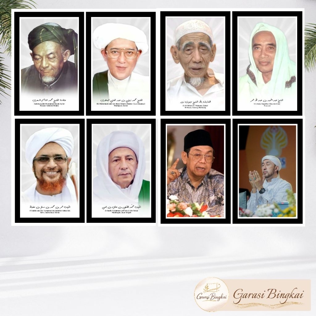 Foto Ulama Foto habaib Bingkai Foto Abah Guru Sekumpul