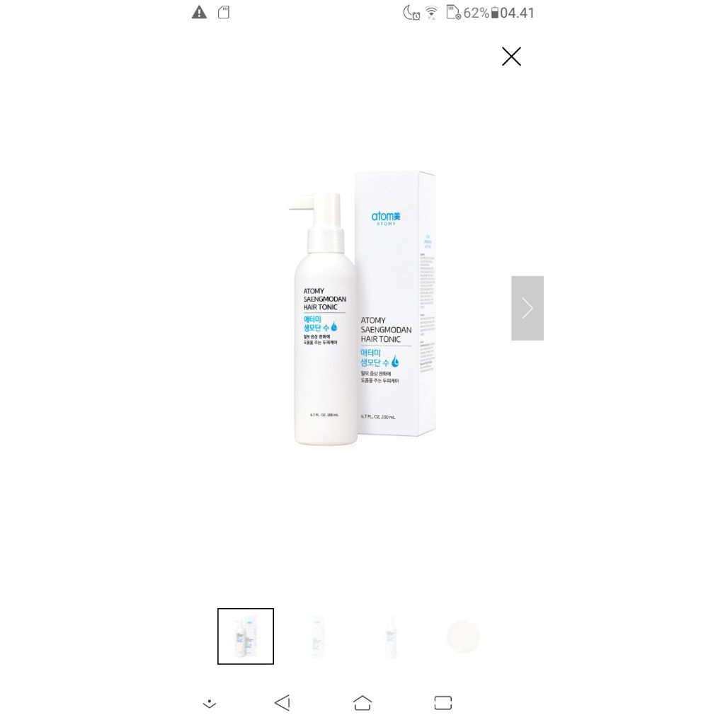 Atomy Saengmodan Hair Tonic