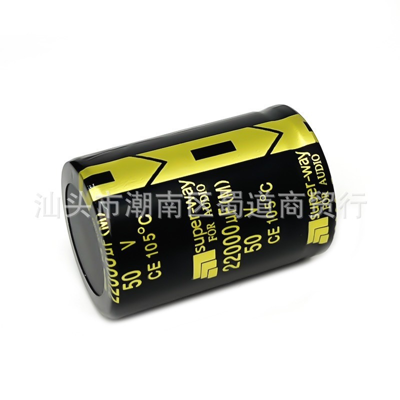 Capasitor Elco 22000uf 50v Elco 22.000/50v SUPER WAY Original
