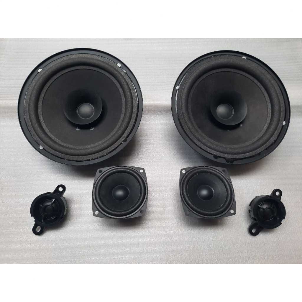 Speaker Split Mobil 2 - 3 Way / Individu BOSE Original OEM 6.5" - 2.5" - 1.5" Inchi.