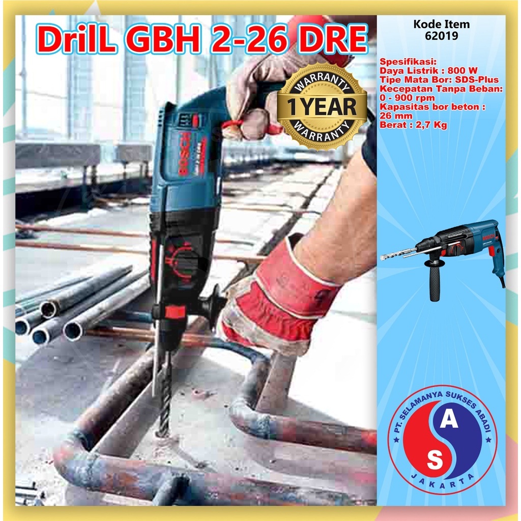 Bosch Rotary Hammer / Hammer Drill GBH 2-26 DRE