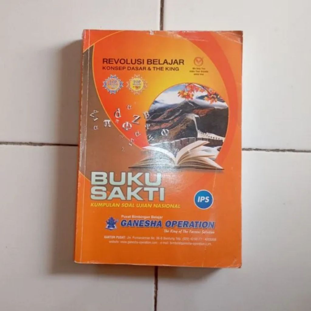 BUKU SAKTI KUMPULAN SOAL UJIAN NASIONAL IPS Ganesha Operation Original Bekas