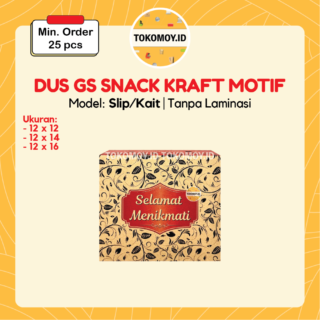 Dus GS Snack Kraft Motif Simply Brown uk. 12x12 , 12x14 , 12x16 Tebal 275 gsm Tanpa Laminasi - Kotak