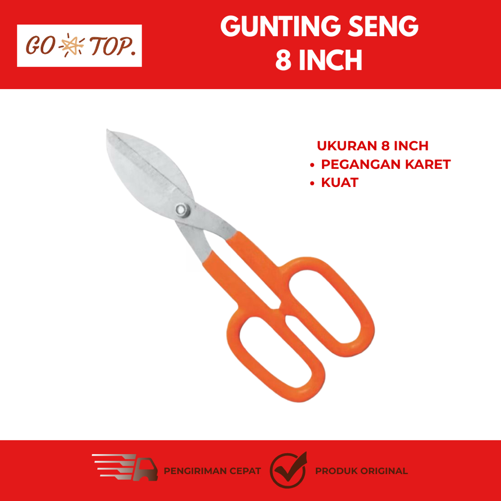 Gunting Seng Baja Ringan 8 Inch Serbaguna Plat Baja Atap Multifungsi 8inch 8" inci Gunting Seng High