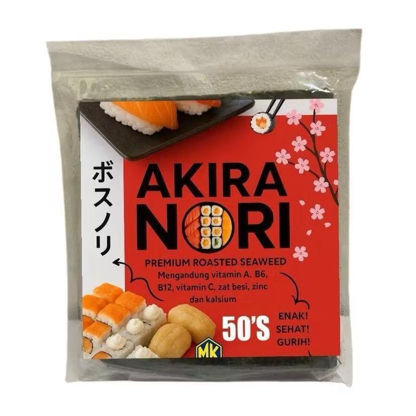SUSHI NORI 50 SHEET HB GRADE A / YAKINORI
