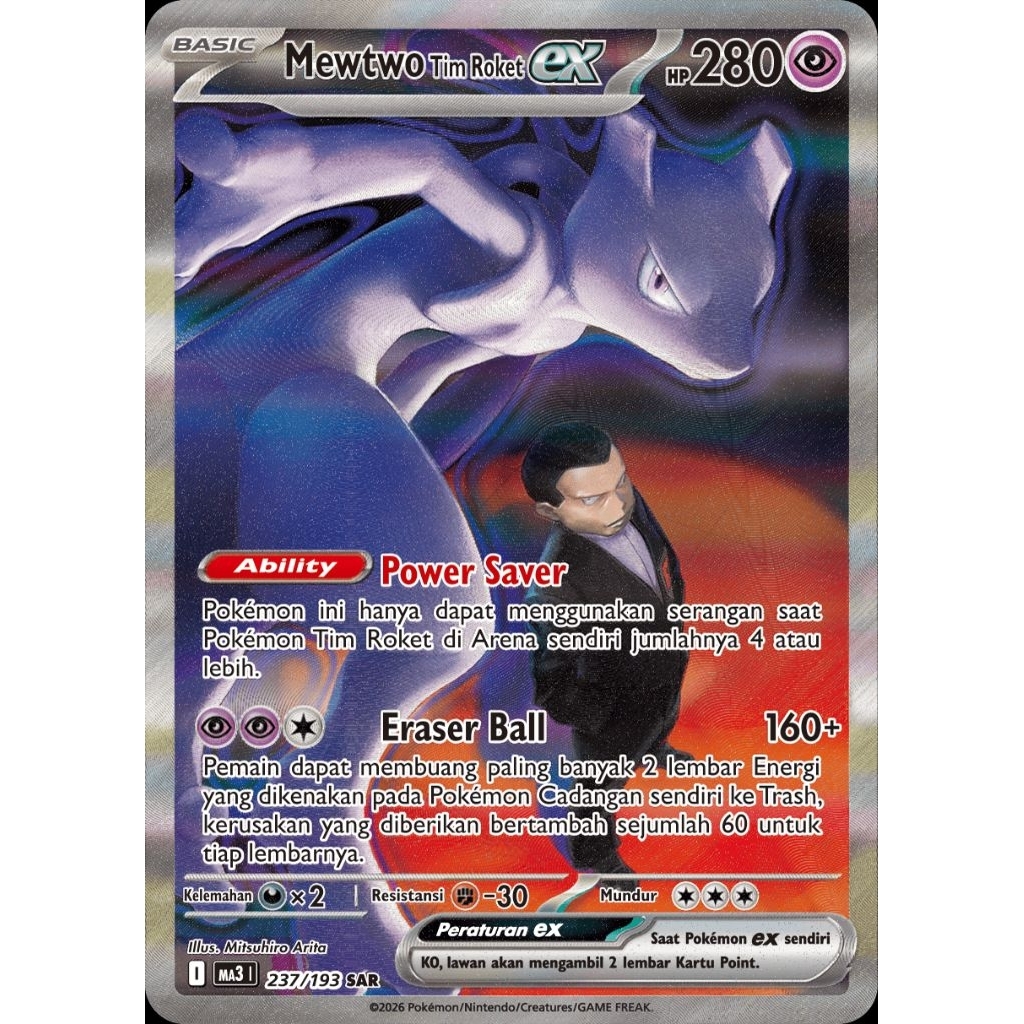 Mewtwo Tim Roket EX MA3 237/193 SAR ID