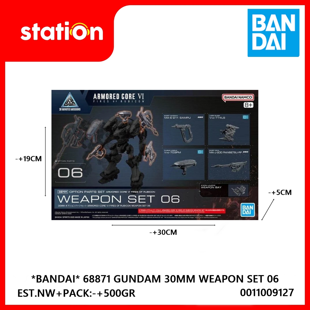 BANDAI 68871 GUNDAM 30MM WEAPON SET 06 - GUNPLA MODEL KIT