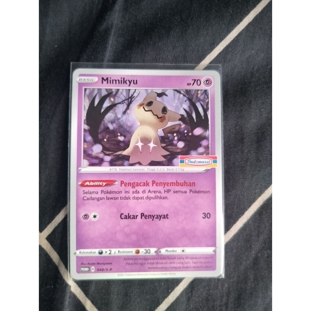 Pokemon TCG Indonesia Promo 049/S-P Mimikyu Promo Indomaret