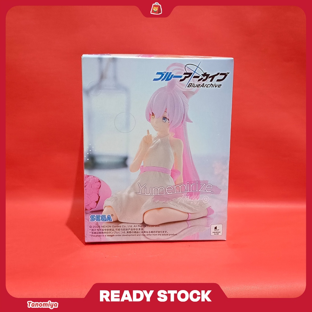 Yumemirize Figure Hoshino - Blue Archive