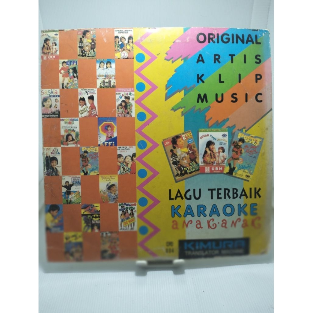 Laser Disc Lagu Terbaik Anak Anak , original artis clips