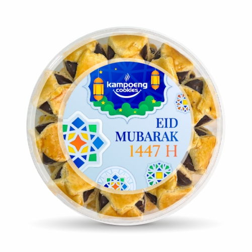 Kue Kering Nastar Chocolate Premium Cokelat Pekanbaru Kampoeng Cookies Lebaran 500 gr