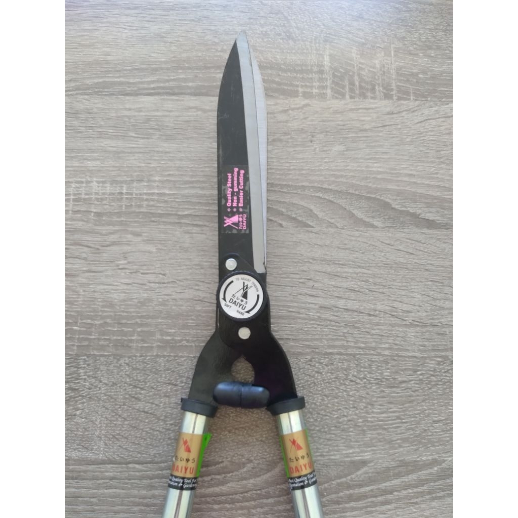 Gunting Rumput tanaman Daiyu