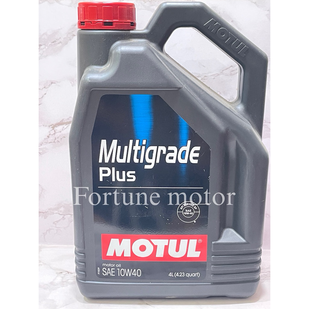 OLI MOTUL MULTIGRADE PLUS SAE 10W40 (4 Liter) ORIGINAL 1000% / OIL MOTUL / OIL MOBIL / PELUMAS MOBIL