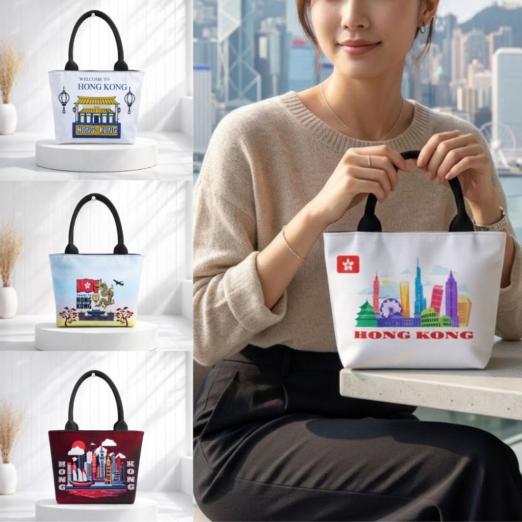 [BEST SELLER] Tas Kanvas Souvenir Tote Bag Tenteng | Tas Hampers Kecil Motif Hongkong Oleh Oleh