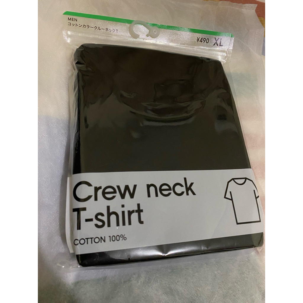 CREW NECK T-SHIRT GU JAPAN Kaos Polos Pria