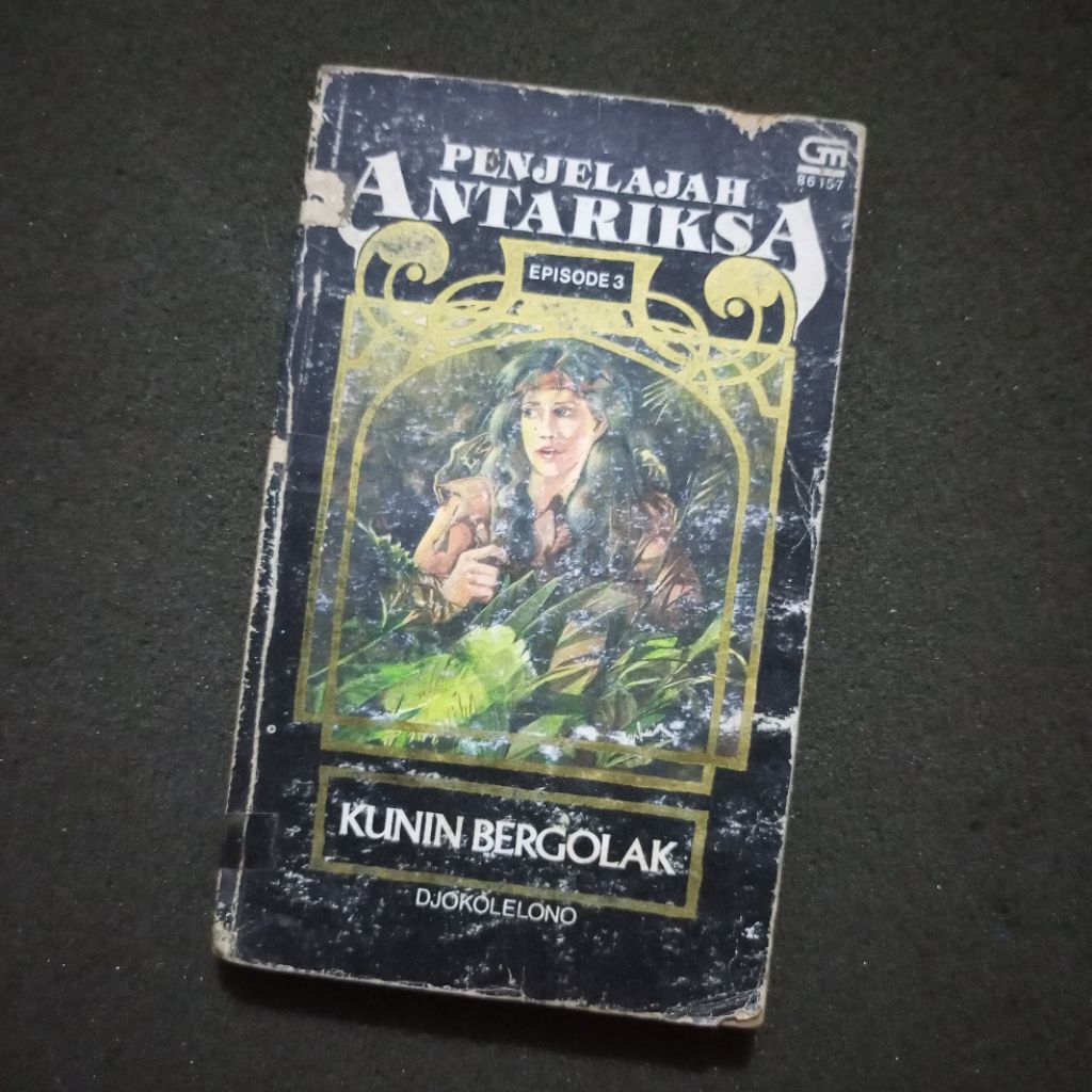 Novel Fiksi Ilmiah Indonesia – Penjelajah Antariksa Episode 3: Kunin Bergolak / Djokolelono / Gramed