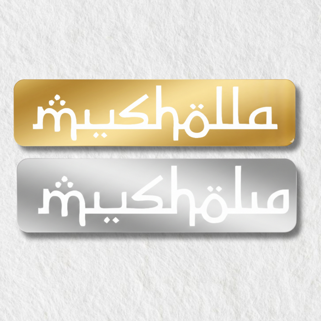 Tulisan Musholla Akrilik Mirror / Papan Tanda Tulisan Musholla Akrilik Mirror / Signboard Tulisan Mu